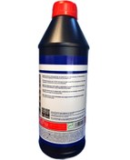 تصویر روغن گیربکس (دنده) لیکومولی 75w80 (یک لیتری) | پخش روغن و فیلتر 