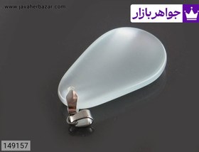 تصویر آویز چشم گربه جذاب براق کد 149157 