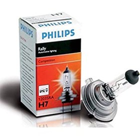 تصویر لامپ هالوژن گازی H7 مدل رالی ویژن – فیلیپس Philips H7 Rally Vision lamp