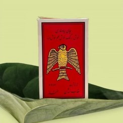 تصویر چای عقاب 