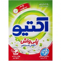 تصویر پودر لباسشویی دستی اکتیو مدل Green وزن 500 گرم 