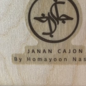 تصویر کاخن مدل جانان کانیلا 