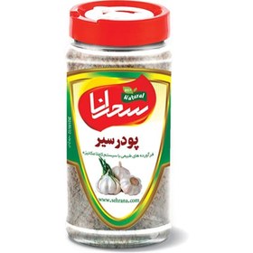 تصویر پودر سیر اعلا 100 گرم 