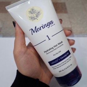 تصویر ماسک مو آبرسان 1 مورینگا امو Moringa Emo حجم 200 میل | مناسب موهای خشک Moringa Emo 1 Hydrating Hair Mask For Dry Hair 200 ml