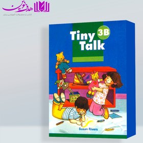 تصویر فلش کارت زبان Tiny Talk 3B Flashcards 