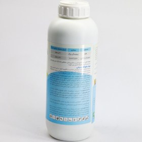 تصویر قارچ کش بردو 