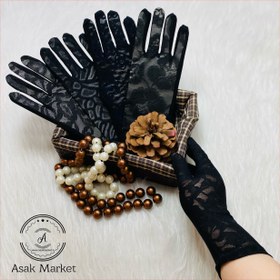 تصویر دستکش گیپوری مشکی 