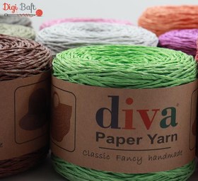 تصویر کاموا کاغذی رافیا برند دیوا | در رنگ‌بندی متنوع 