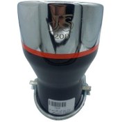 تصویر سر اگزوز جی اس ترک پژو شبرنگی کد ۲۰۸ گرد فارسی بر 