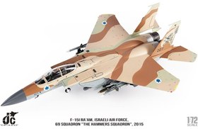 تصویر ماکت جنگنده اف 15 ایگل اسرائیل | Jc Wings 1:72 F15I Ra’am Israeli Air Force 