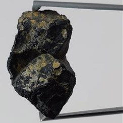 تصویر راف سنگ تورمالین سیاه (شورلیت) معدنی افغانستان 