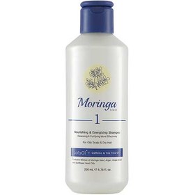 تصویر شامپو مناسب پوست سر چرب و موهای خشک ۱ مورینگا Nourishing & energizing shampoo for oily scalp & dry hair 1 moringa