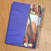 تصویر دفترچه یادداشت طلقی 1/8 بنفش 