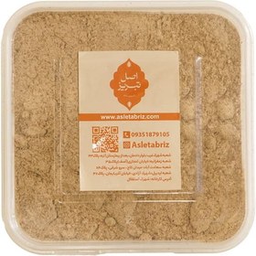 تصویر پودر سنجد 350 گرمی 