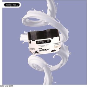 تصویر ماسک مو میلک تراپی مورفوس Morfose Milk Therapy Creamy Milk Mask