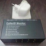 تصویر دستگاه کالر آی دی هشت خط CallerID Monitor 