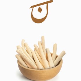 تصویر کشک خلالی سفید 