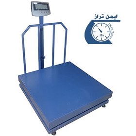 تصویر باسکول 500 کیلوگرم آرین + AT 500 Digital-scale-at500-aryan-80-80