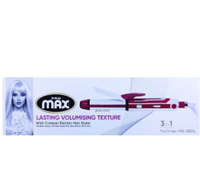 تصویر اتو مو سه کاره promax 