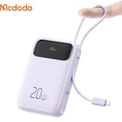 تصویر پاوربانک فست شارژ 10000 مک دودو Mcdodo MC-325 PD 20W ا Mcdodo MC-325 PD 20W 10000mAh Power Bank Mcdodo MC-325 PD 20W 10000mAh Power Bank