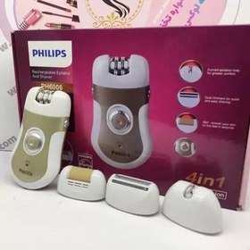 تصویر اپیلیدیفیلیپس مدل PH - 6006 موکن 4 کاره اصل 