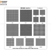 تصویر شابلون (ماسک) یووی همه کاره یونیورسال AMAOE 