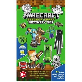 تصویر استیکر ماینکرفت استیکرفت مدل Minecraft Sticker 