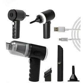 تصویر جارو شارژی خودرو دو کاره دمنده و مکنده 