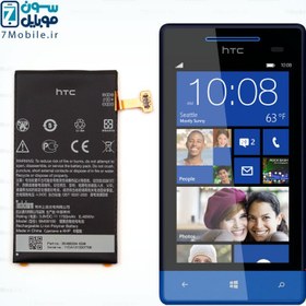 تصویر باتری موبایل اورجینال HTC Windows Phone 8X ا HTC Windows Phone 8X Original Phone Battery HTC Windows Phone 8X Original Phone Battery