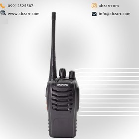 تصویر بیسیم اصل بسته دو عددی باوفنگ ((باتری 2800)) مدل BF-888s (( اقساط یک ساله )) 