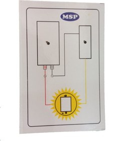 تصویر کیت کاردستی لامپ تک پل 5 تکه MSP 5PCS Electronic Kit