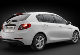 تصویر میل تعادل جیلی امگرند۷ هاچبک 