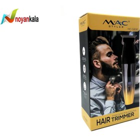 تصویر ماشین اصلاح مک استایلر MC-5830 MAC STYLER MC-5830