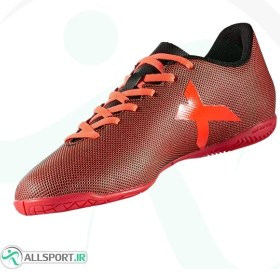 adidas x 17.4 futsal