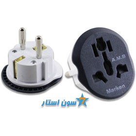 تصویر تبدیل 3 به 2 MARKEN 