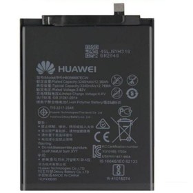 تصویر باتری موبایل هوآوی HONOR 7X مدل HB356687ECW 