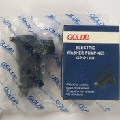 تصویر پمپ شیشه شور بی سیم پژو 405 گلذ پارت 