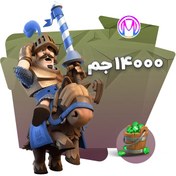 تصویر خرید ۱۴۰۰۰ جم کلش رویال 