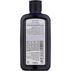 تصویر شامپو مو مرطوب کننده دیپ سنس بلیچ بلوند سی گل ا Deep Sense Bleach Blonde Moisturizer shampoo Seagull 200 ML Deep Sense Bleach Blonde Moisturizer shampoo Seagull 200 ML