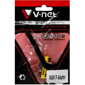 تصویر تبدیل برل V-net VGA V-net VGA Serial Female to Female Adapter Converter