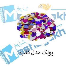 تصویر پولک مدل قلب بسته 40 عددی 