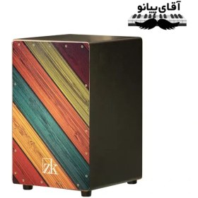 تصویر کاخن ترک طرح دار 9 