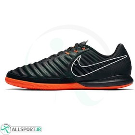 Nike on sale lunar tiempo