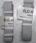 تصویر کابل سه تکه اورجینال مادربرد ارگ Korg Pa3X 