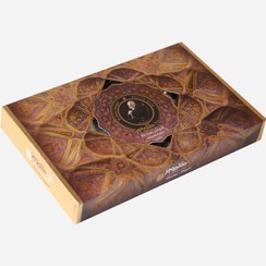 تصویر گز لقمه ای عالی قاپو ۲۸ درصد مغز پسته و بادام 