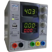 تصویر منبع تغذیه آداک مدل ADAK PS-405U2F POWER SUPPLY ADAK PS-405U2F