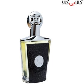 تصویر عطر ادکلن تأویل اورجینال لطافه مردانه Ta'weel lattafa /100 mil