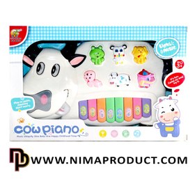 تصویر ارگ گاو موزیکال Musical cow organ