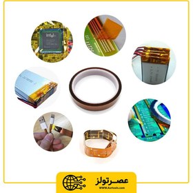 تصویر نوار چسب نسوز پلی آمید Kapton عرض 20 میلیمتر 20mm width kapton tape