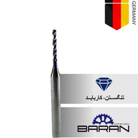 تصویر مته 1.06الماس زشا (ZECHA) 1.06*38*7.42 